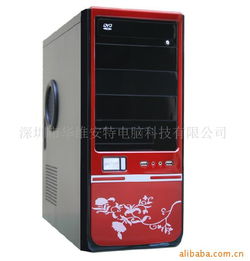 深圳市華維安特電腦科技機箱產(chǎn)品列表