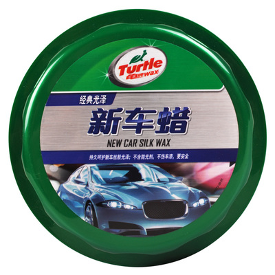 新手也能輕松上手！手把手教你為愛車打蠟，附汽車蠟選購指南