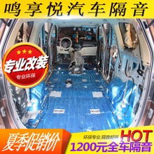 汽車(chē)用品與配件 從日常維護(hù)到個(gè)性化改裝的全面指南